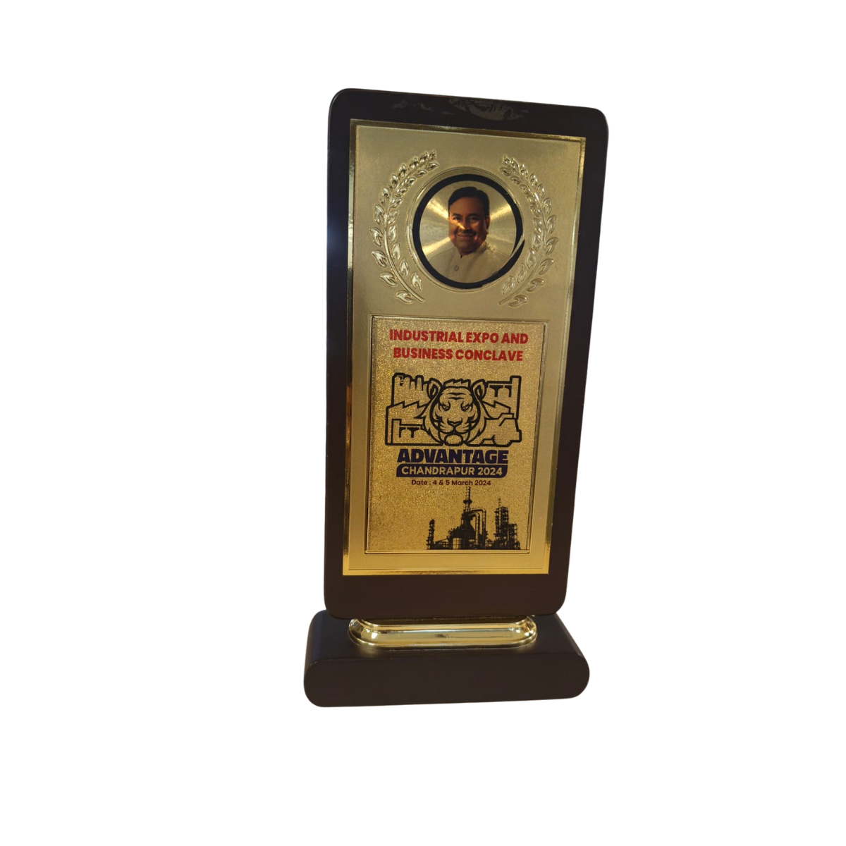 Industrial Expo & Business Conclave